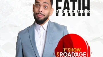 أول عرض حي.. الفنان محمد فاتح يحدد موعد لقاء عشاق الكوميديا بالرباط